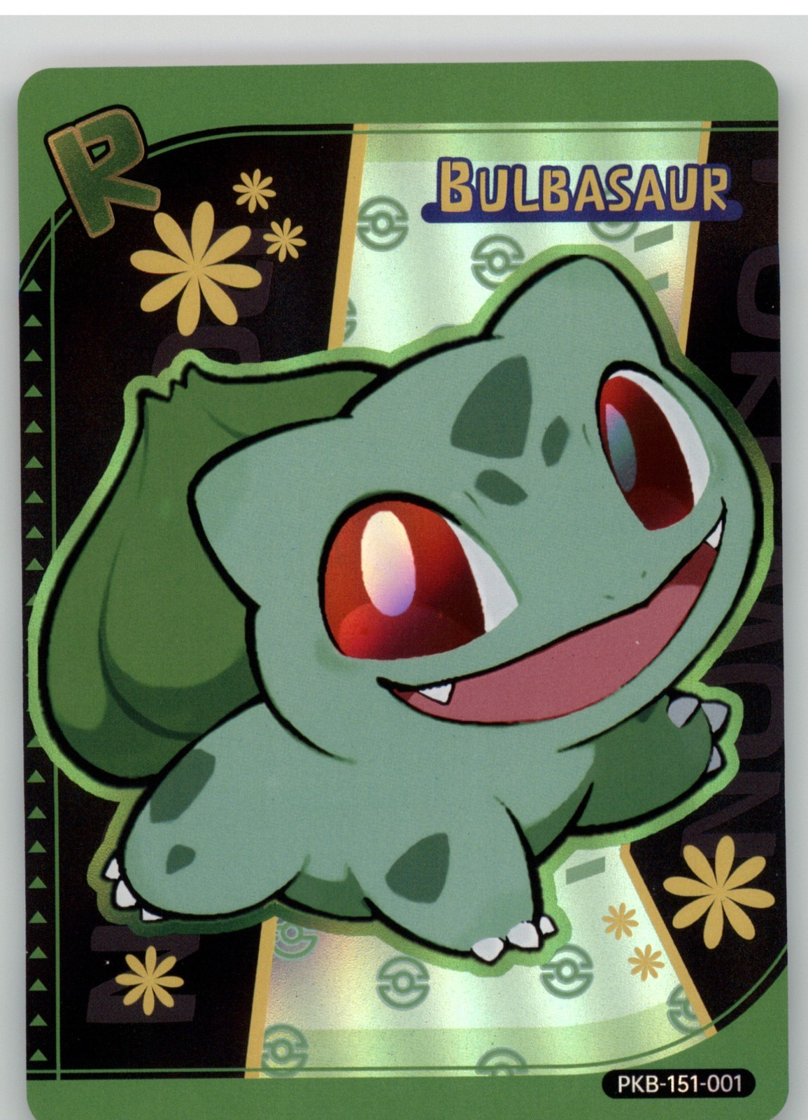 Pokémon POKE BABY Pack Cards 2023 (Non TCG) – Finish Your Master Set!