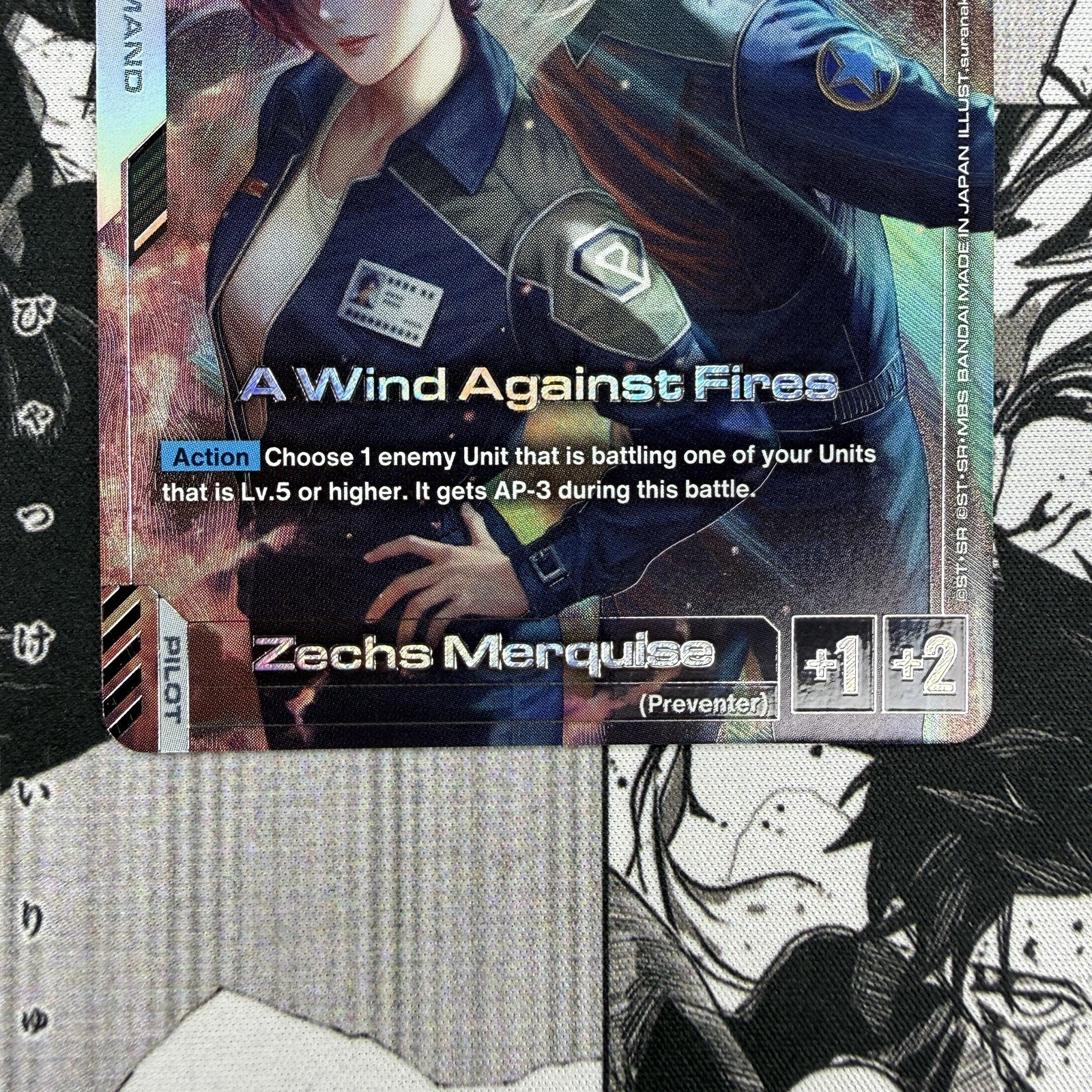 Gundam Card Game – A Wind Against Fires (R+) – Freedom Ascension (GD05-119)