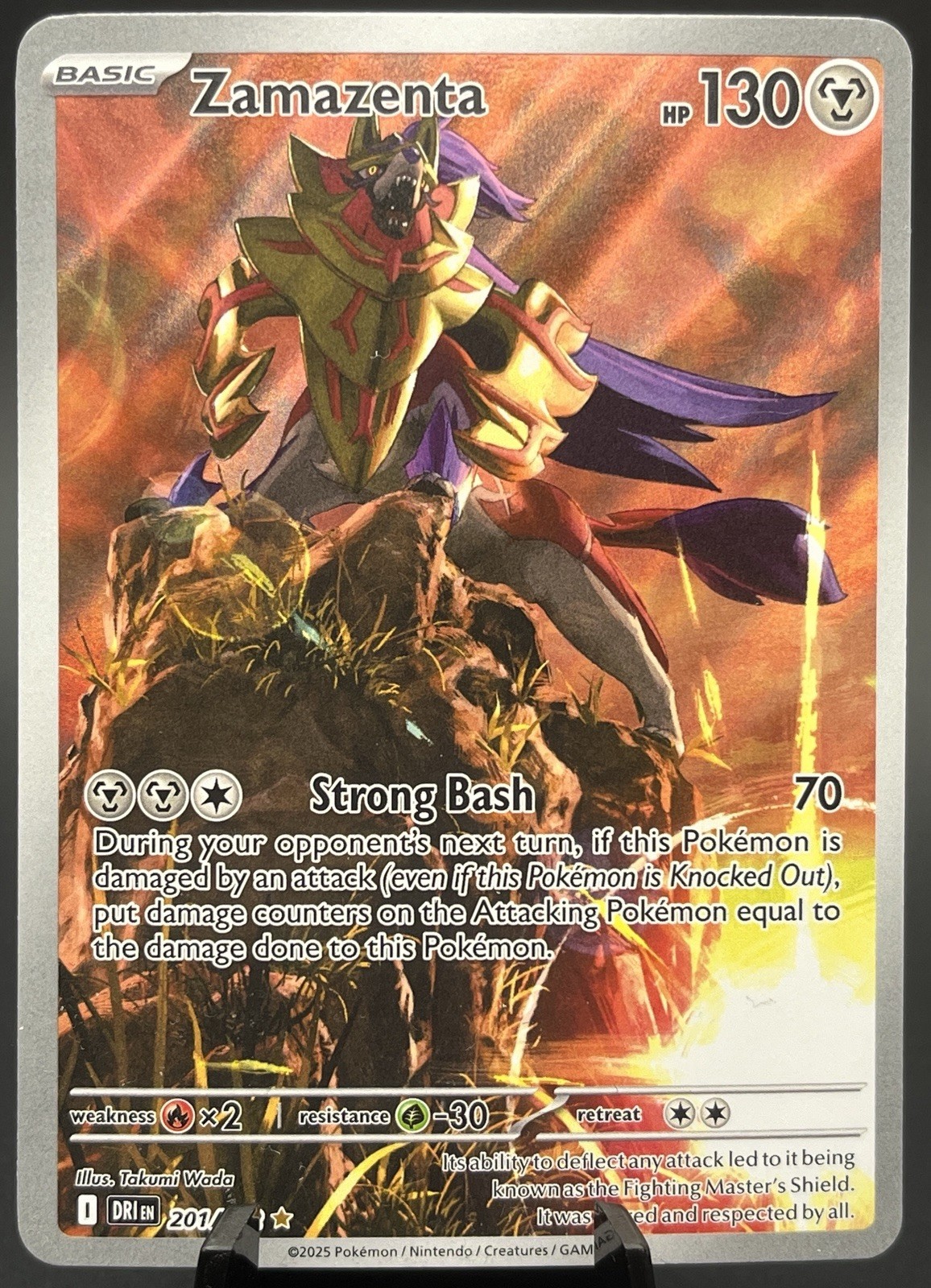Zamazenta 201/182 Destined Rivals Illustration Rare Holo Pokemon TCG NM