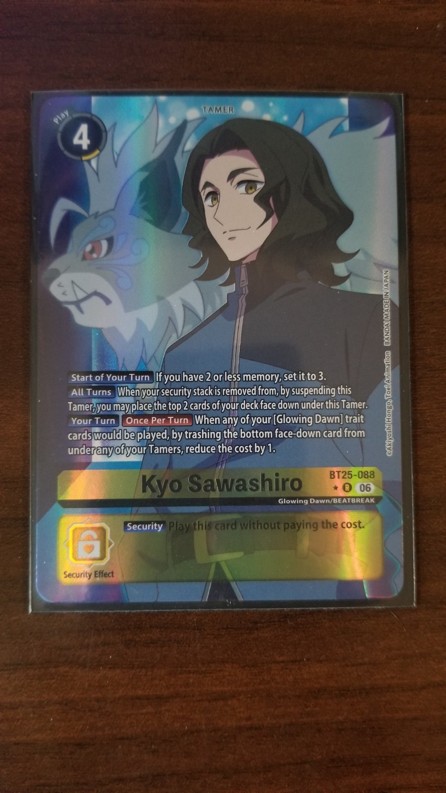~~Kyo Sawashiro ALT ART Digimon TCG BT25-088 Dual Revolution ~~
