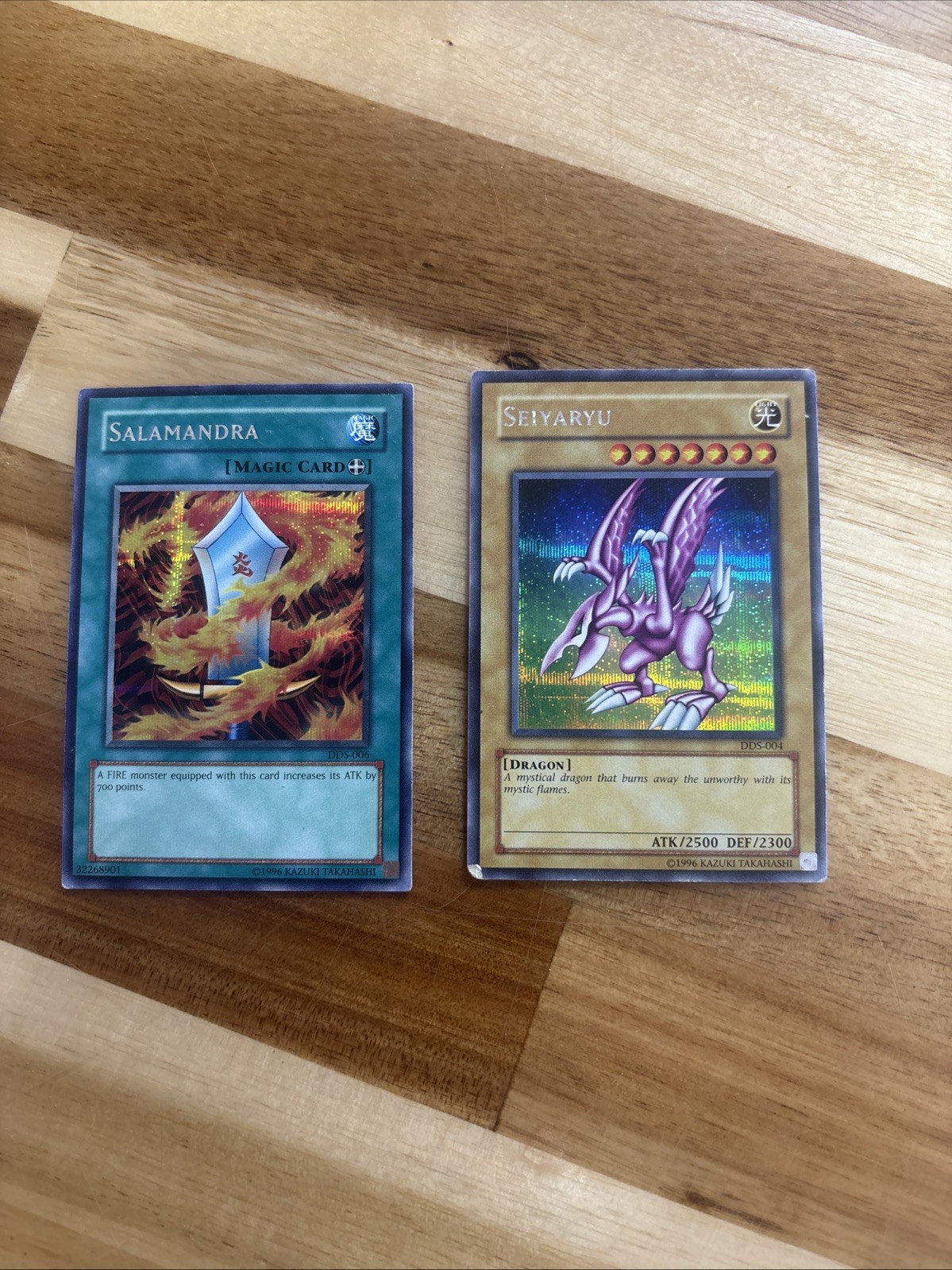 Seiyaryu (Dark Duel Stories) DDS-004 Salamandra Game Promos