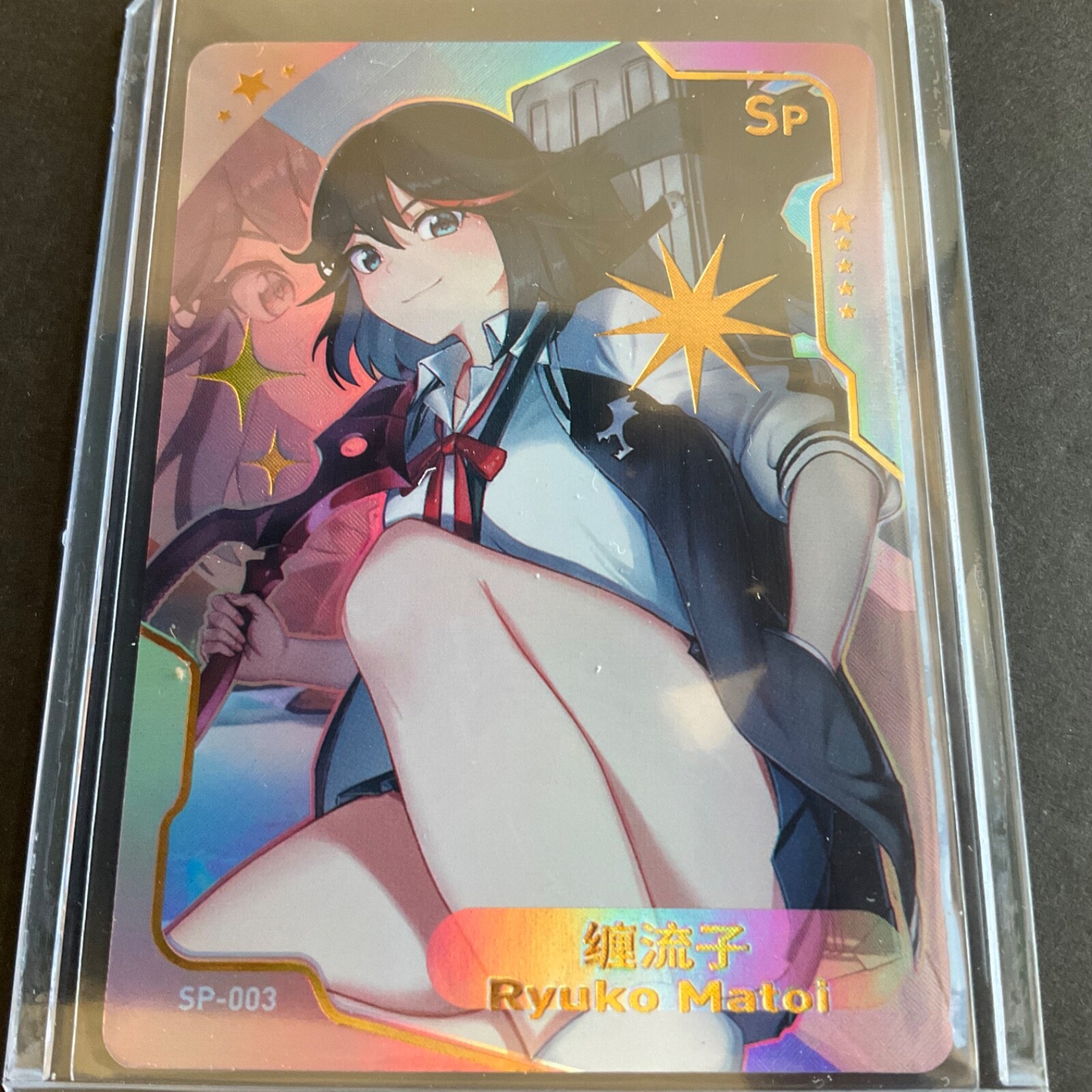 Senpai Goddess Haven Series #2 – SP-003 – Goddess Story Maiden Party – Ryuko