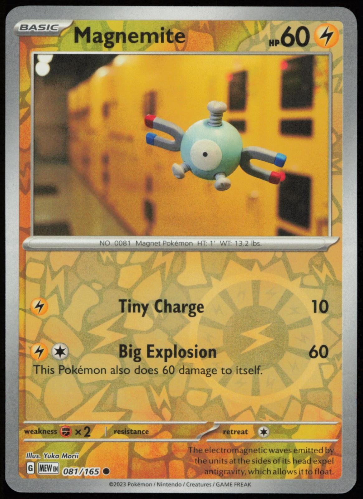 Yuka Morii Clay Art Pokémon Cards – Choose Your Card! Rare/Reverse Holo/Non-Holo