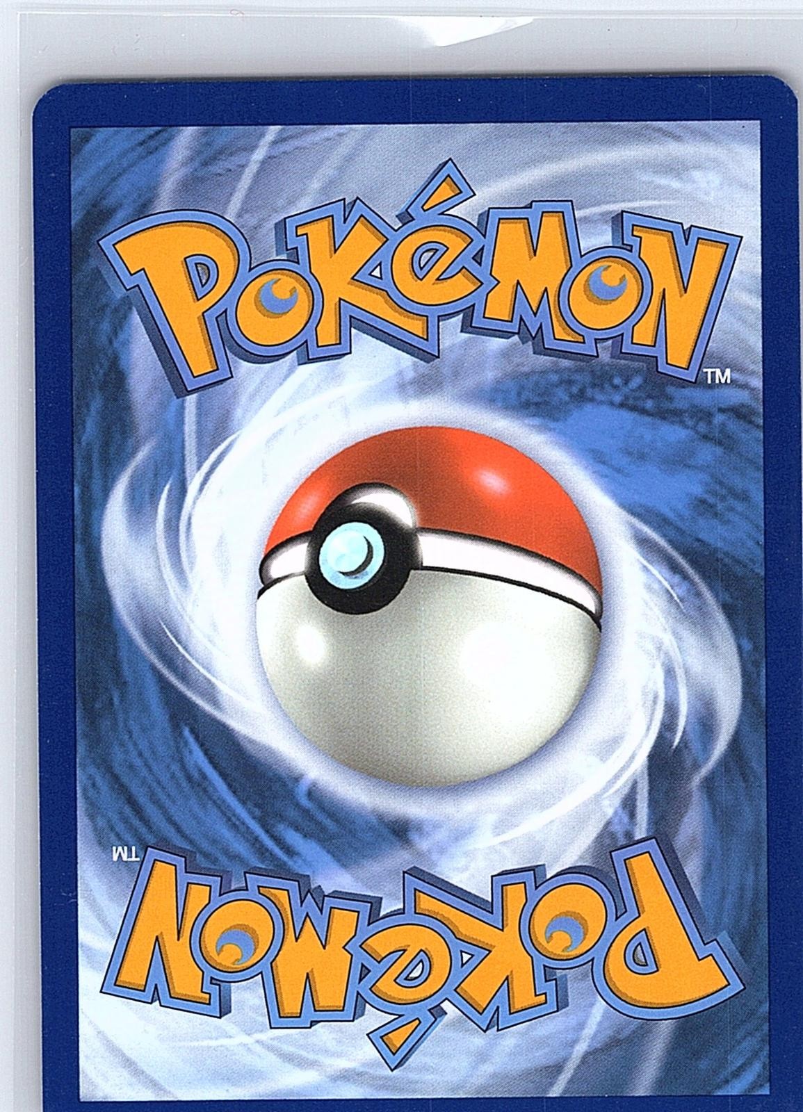 VIVILLON 007/191 SURGING SPARKS REVERSE HOLO SSP POKEMON TCG CARD