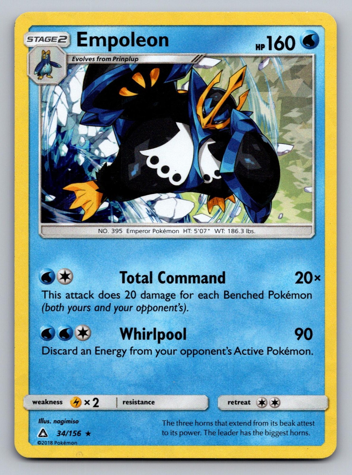 Empoleon 34/156 Rare Ultra Prism Pokemon Lightly Played