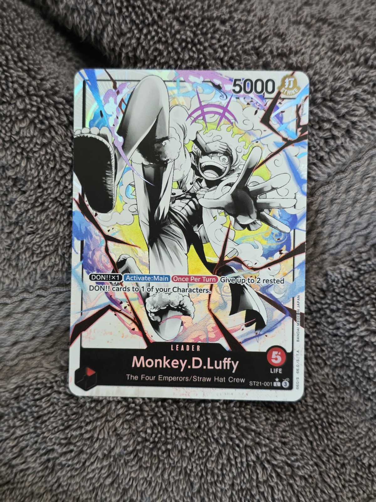 Monkey D Luffy ST21-001 Parallel