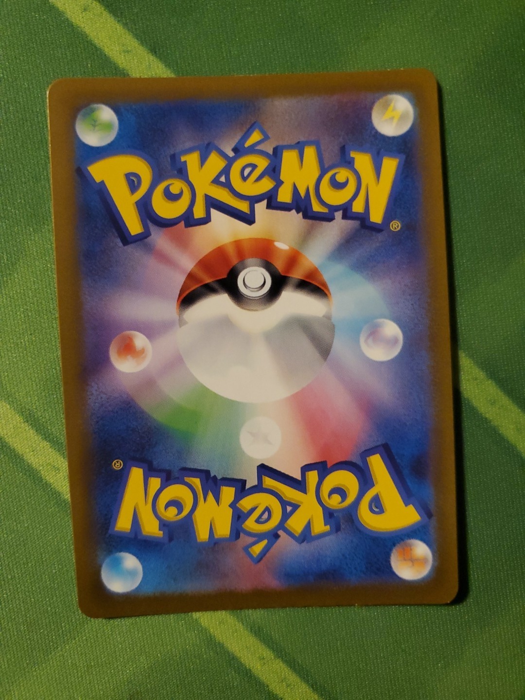 IronBundle 071/066 AR Holo Future Flash SV4m JP Pokemon Nm