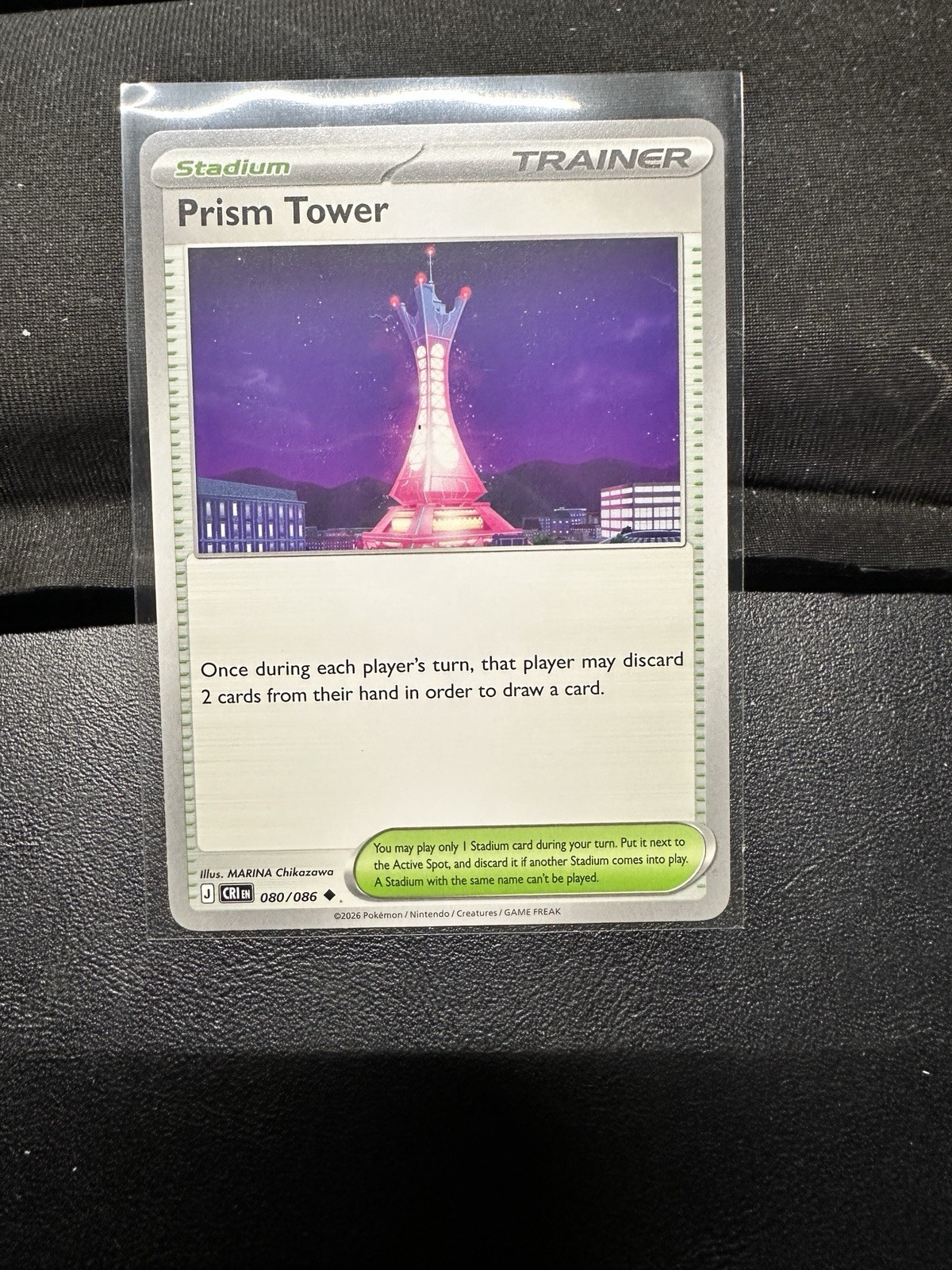 Prism Tower 080/086 Uncommon ME04: Chaos Rising Pokemon Near Mint Regular