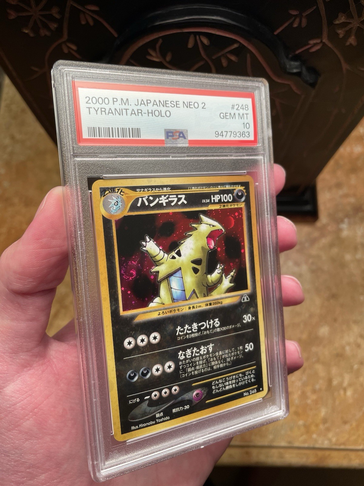 🌀 RARE EPIC SWIRL 🌀 PSA 10 Tyranitar Holo 2000 Japanese Neo 2 Discovery #248