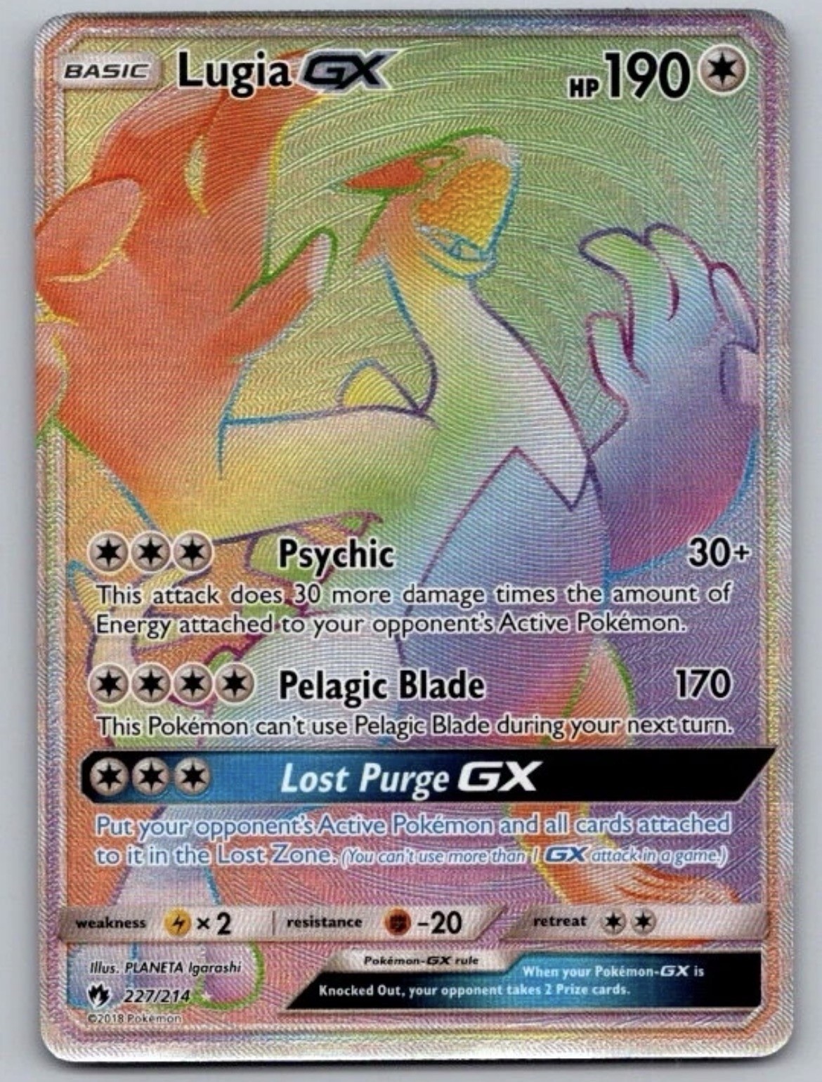 Lugia GX – 227/214 – Pokemon Lost Thunder Sun & Moon Secret Rare Card NM Mint!