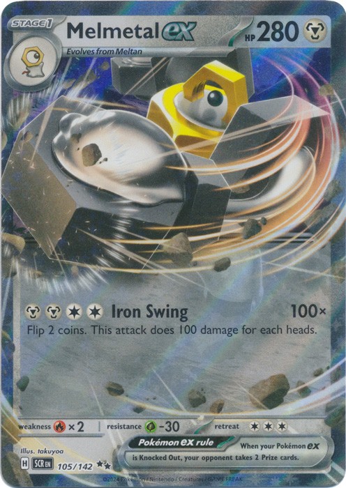 Holo Melmetal ex 105/142 Double Rare SV07: Stellar Crown