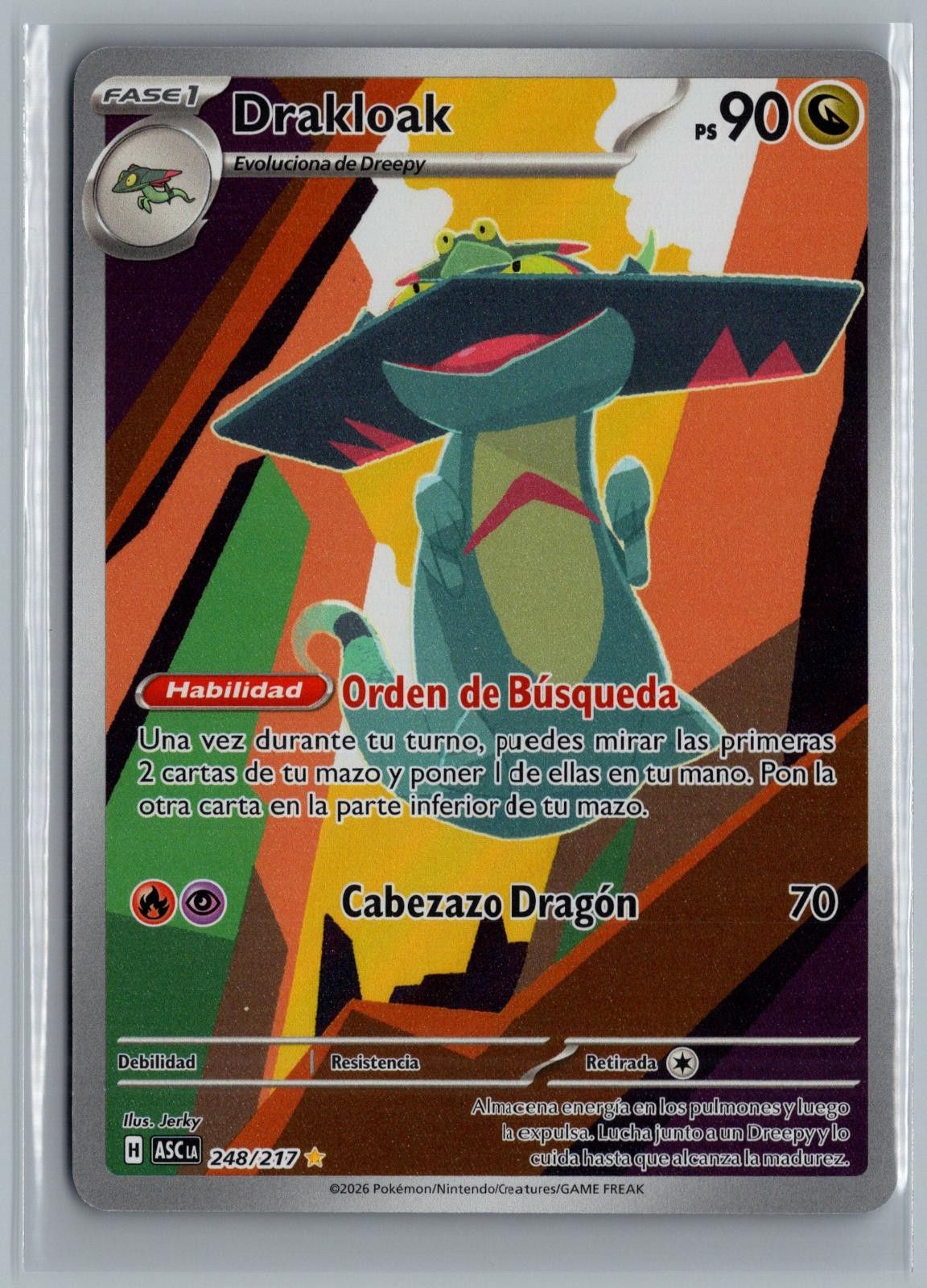 Drakloak 248/217 Illustration Rare Ascended Heroes Pokemon Holo SPANISH