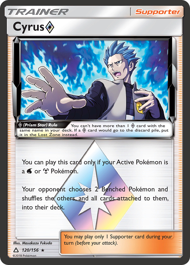 Cyrus ◇ 120/156 Prism Star Rare Ultra Prism Pokemon Holo Lightly Played