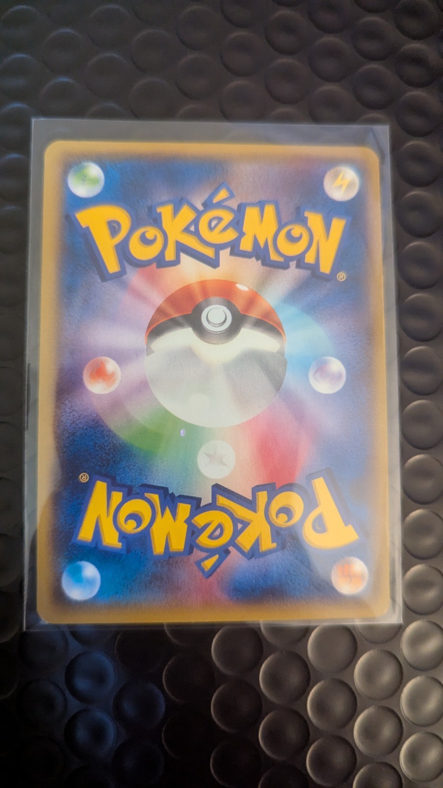 Mint M Gallade EX [1st Edition] #81 Pokemon Japanese Emerald Break Full-Art SR