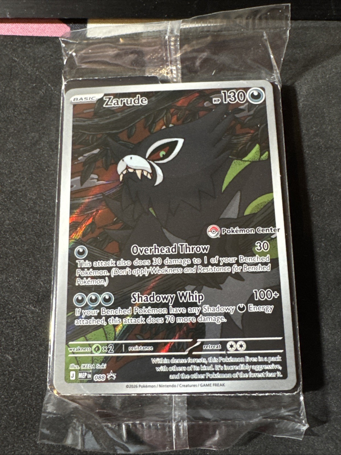 Zarude – 088 (Pokemon Center Exclusive) 088 Me: Mega Evolution Promo Holo Sealed