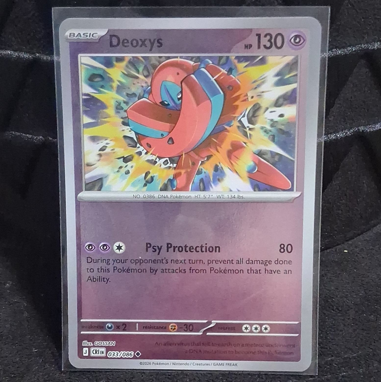 Nintendo Deoxys 033/086 Crown Zenith Rare Holo English 2023 HP130