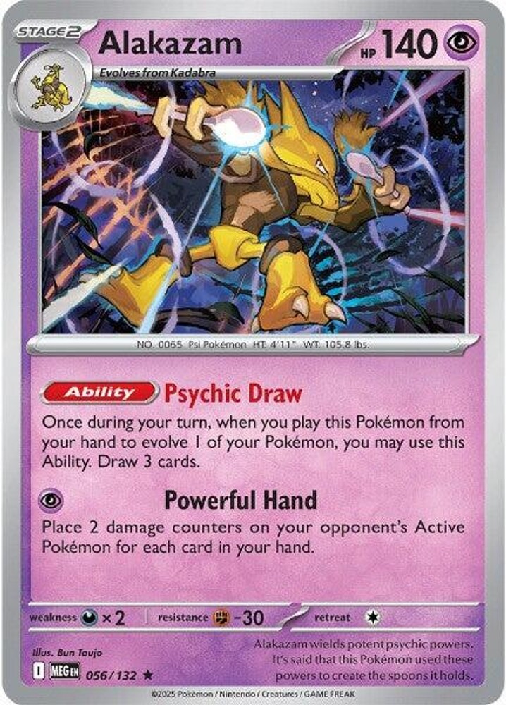Alakazam [MEG – 056/132] NM Holofoil Free Shipping!