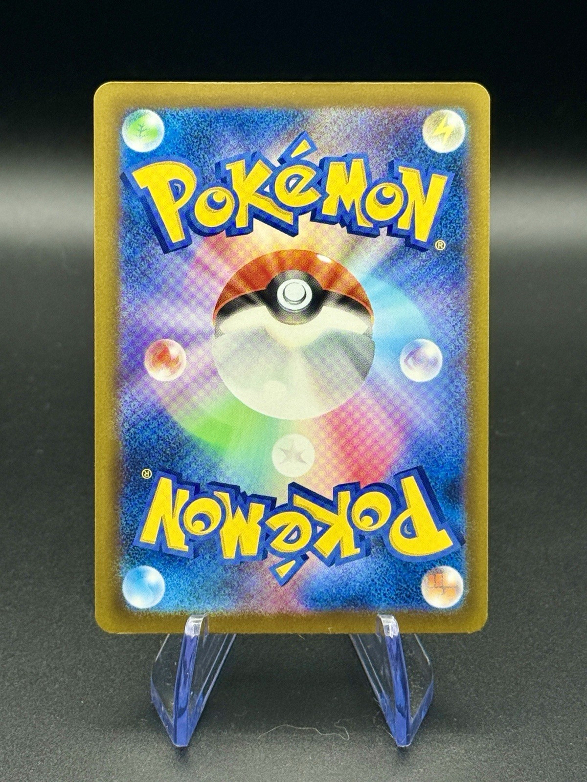 Mega Excadrill ex 101/081 SR | Japanese Pokemon: M5 Abyss Eye | NM Holo