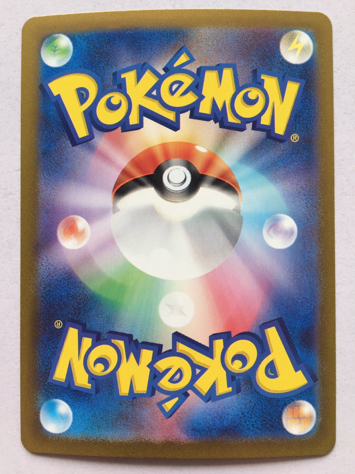 Geeta Pokémon Japanese 103/108 Ruler Of The Black Flame Holo NM! Read Desc!