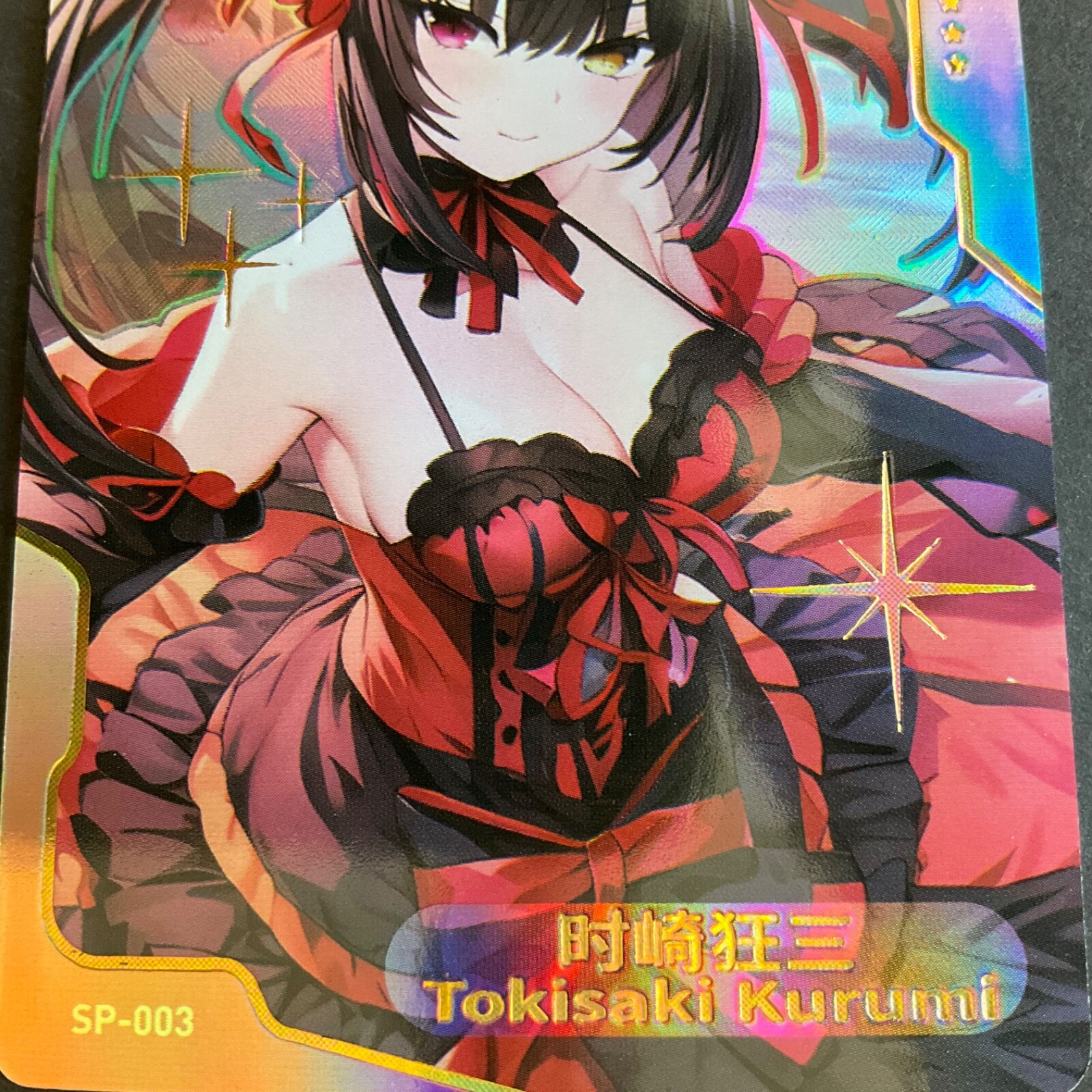 Senpai Goddess Haven Series #3 – SP-003-Goddess Story Maiden Party – Kurumi