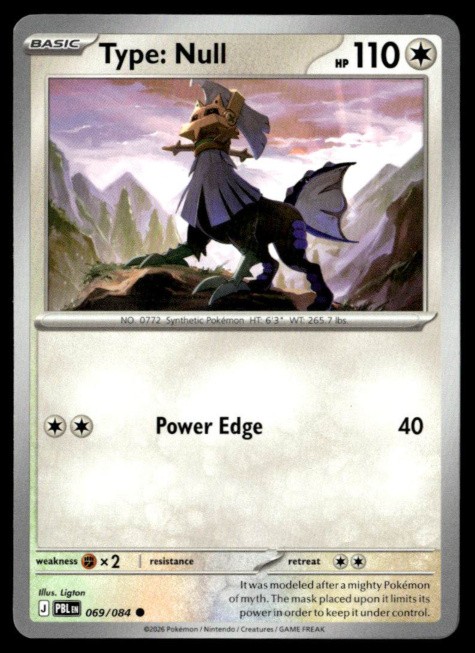 Type: Null Common ME05: Pitch Black 069/084 NM