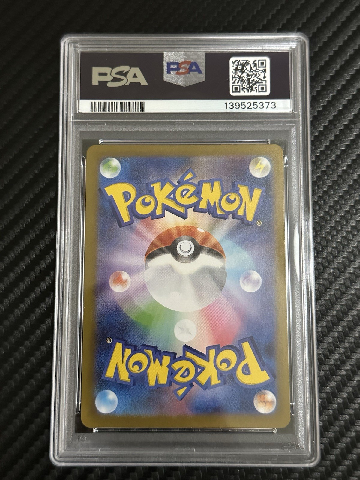 PSA 9 Marnie’s Morpeko 020/019 SV0M-EX Japanese Pokemon Card Set