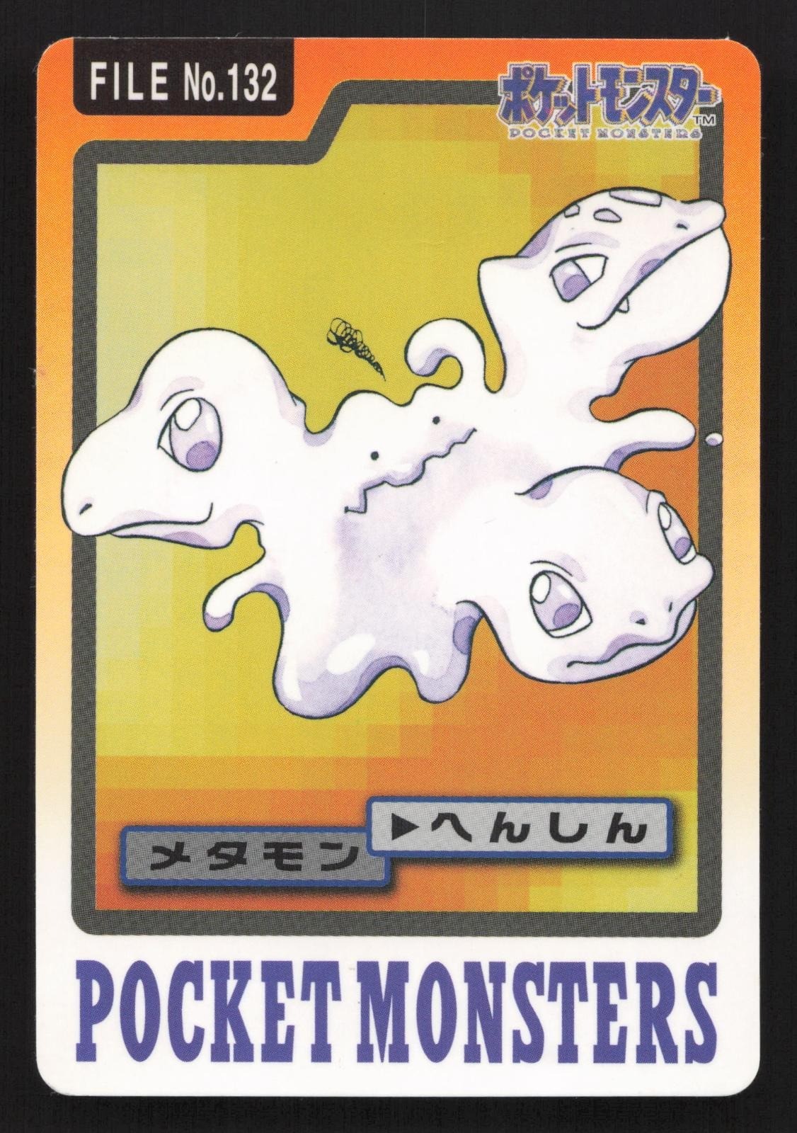 Ditto NO. 132 Bandai Carddass Series 3-4 HP Japanese Pokemon Card TCG