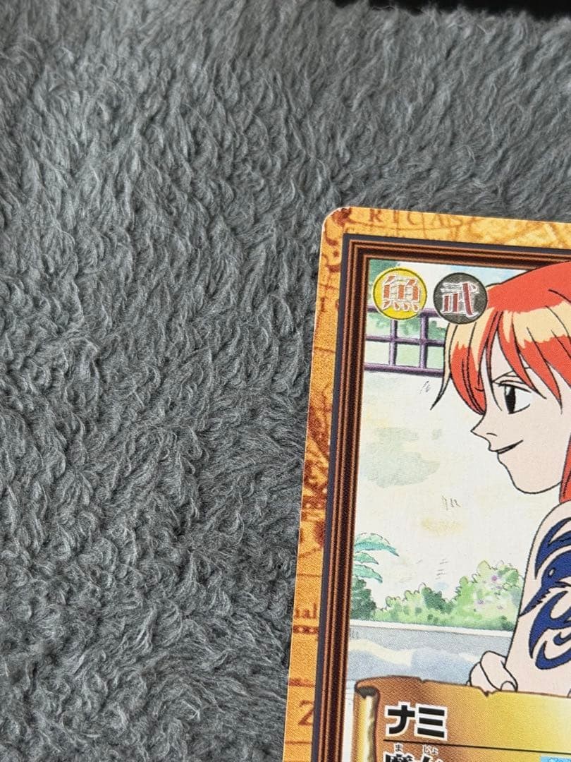 Nami C231 Hyper Battle One Piece JP Early Collectible Trading Card Japan Import