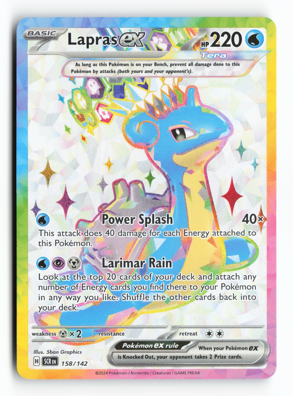 Lapras ex 158/142 SV07: Stellar Crown Holo Ultra Rare Pokemon TCG Card NM