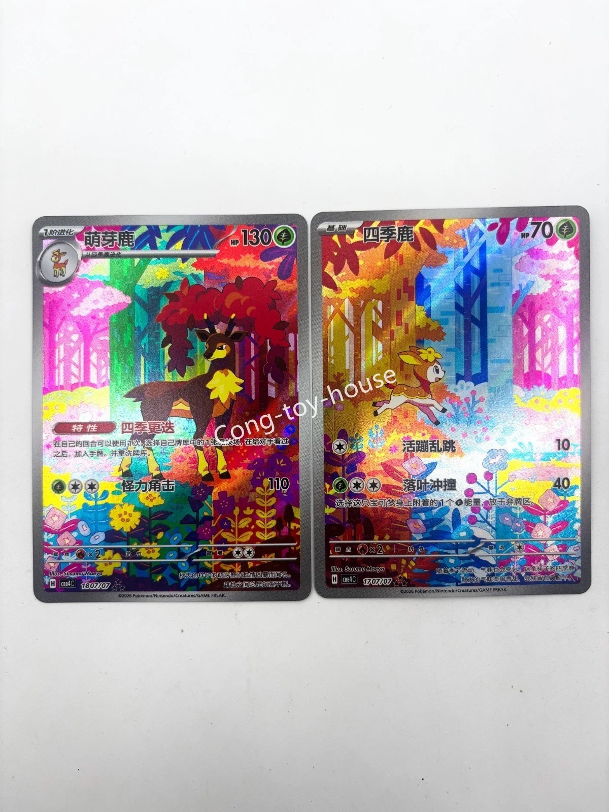 Pokémon TCG Chinese 2Pcs Sawsbuck & Deerling CBB4C-17 18 07/07 Gem Pack Vol.4