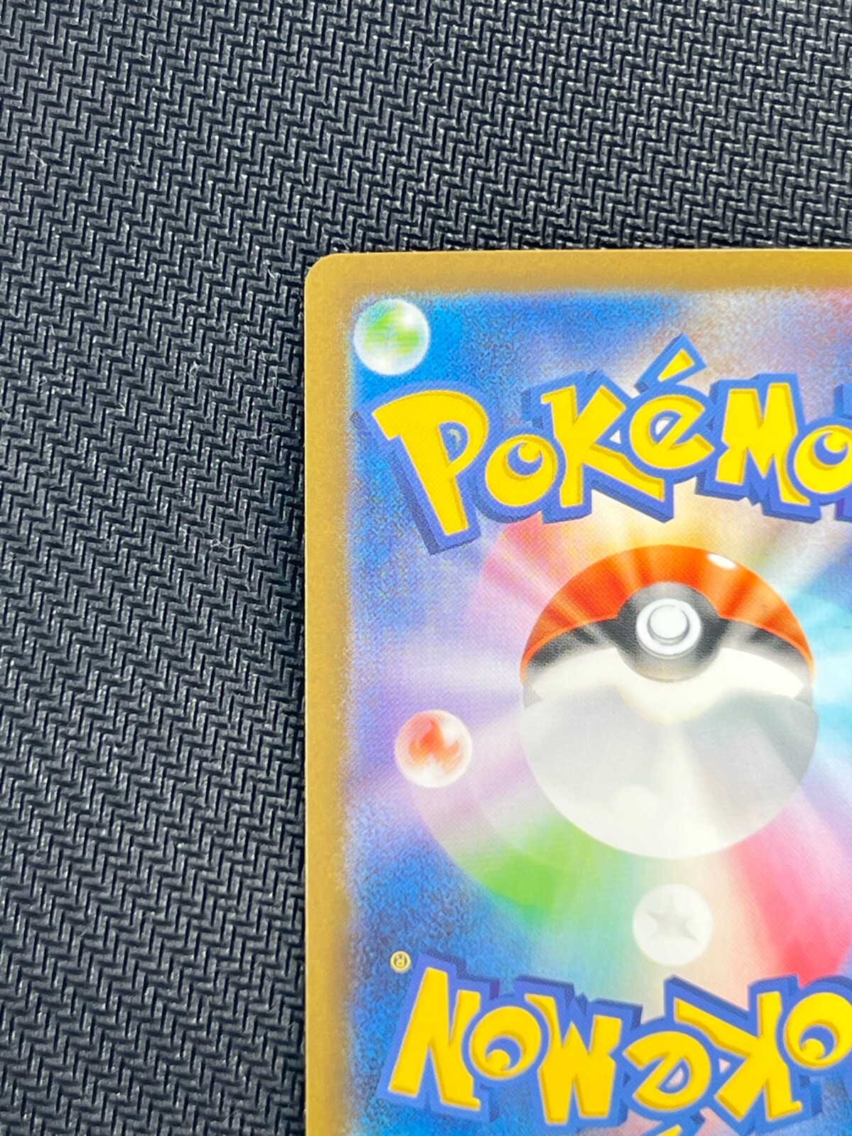[NM] Charizard ex SR Pokemon Card Japan 125/108 SV3 Ruler of the Black Flame F55