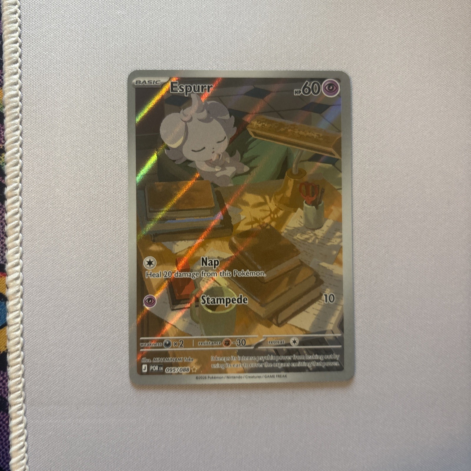 Espurr – 095/088 – ME03: Perfect Order (POR) Illustration Rare – NM