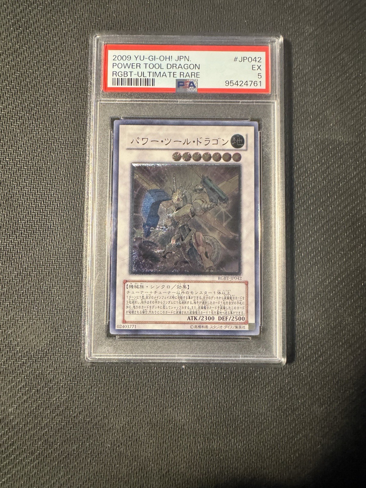 Yu-Gi-Oh! 2009 Power Tool Dragon RGBT-JP042 Ultimate Rare PSA 5