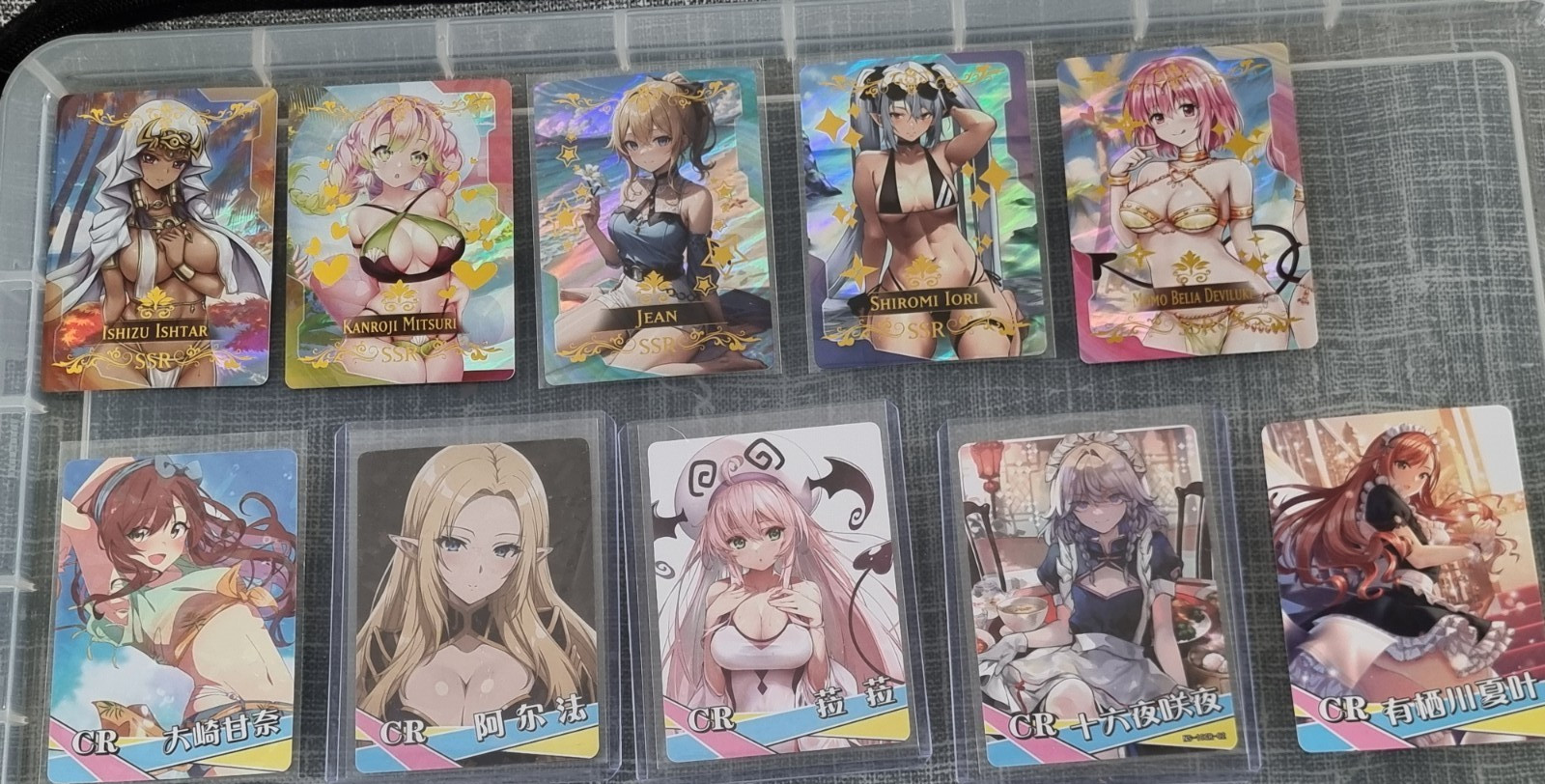 10 X Bundle Anime Waifu card 2.5×3.5 inch