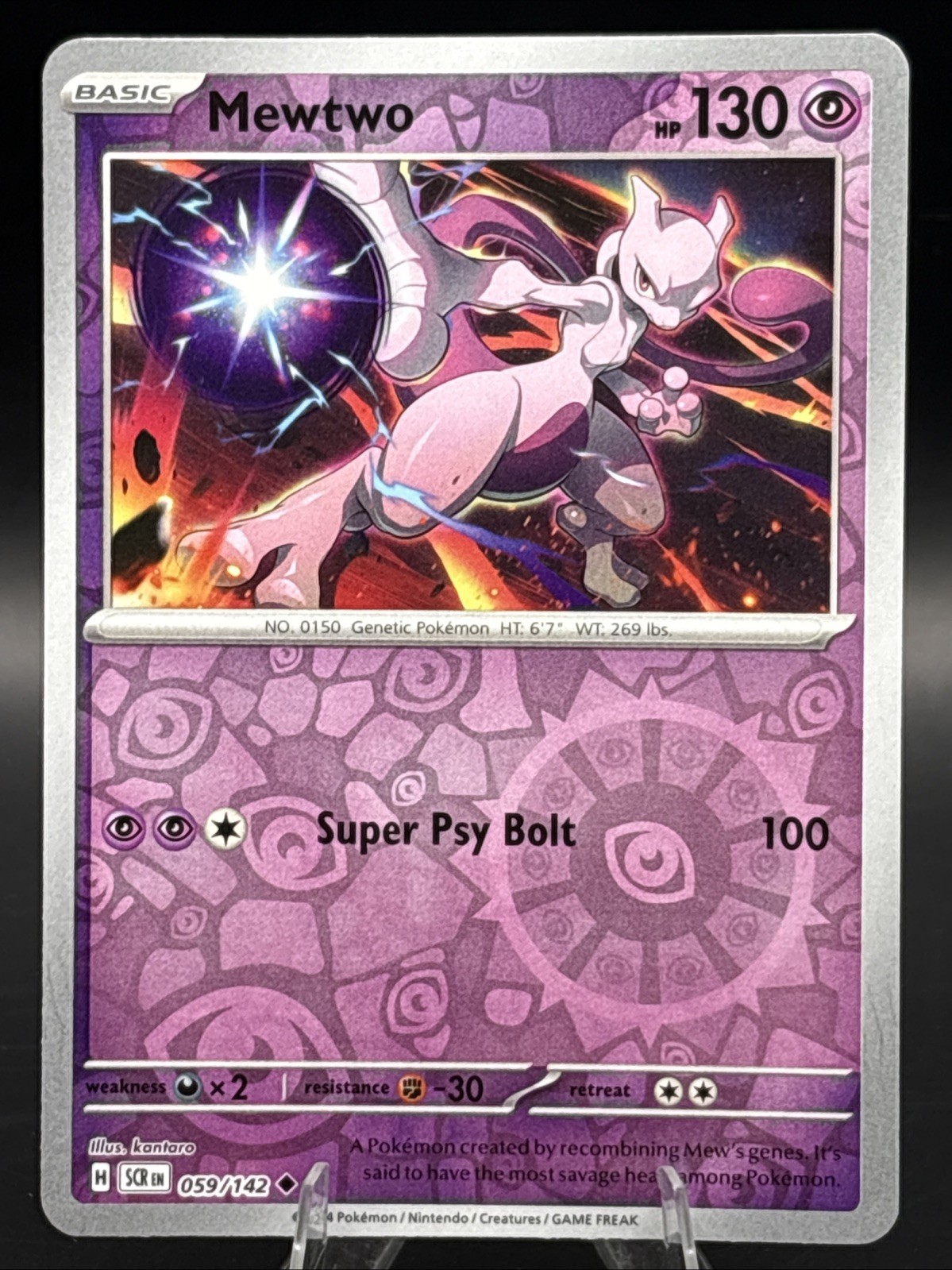Pokemon TCG – Mewtwo – 059/142 – Stellar Crown – Reverse Holo