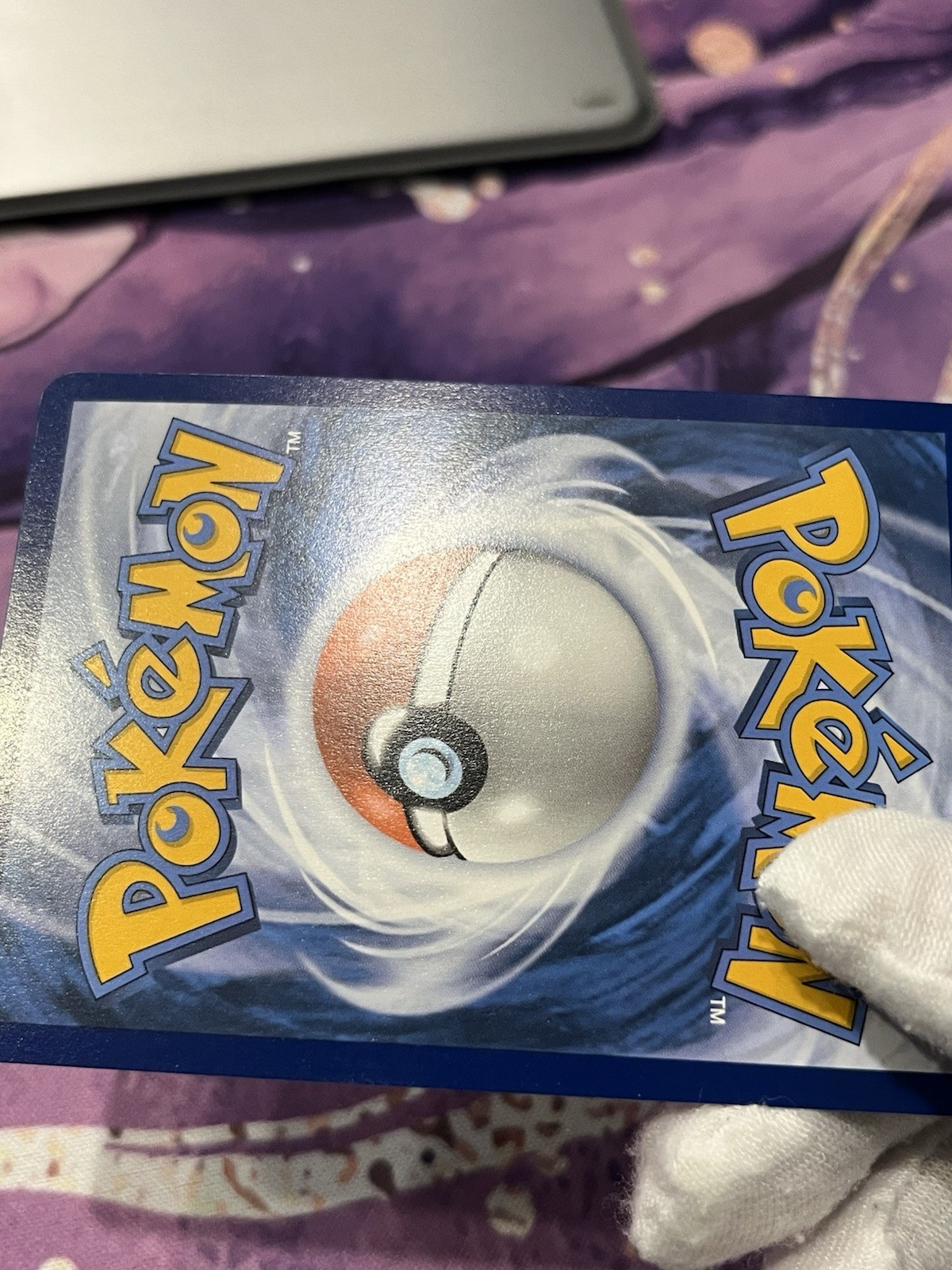 Pokémon TCG Psyduck 175/165 Scarlet & Violet 151 Illustration Rare Holo NM
