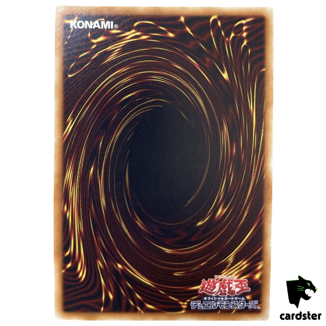 Familiar-Possessed Wynn [Front] QCAC-JP046 [ScR] Secret Art Collect Yugioh
