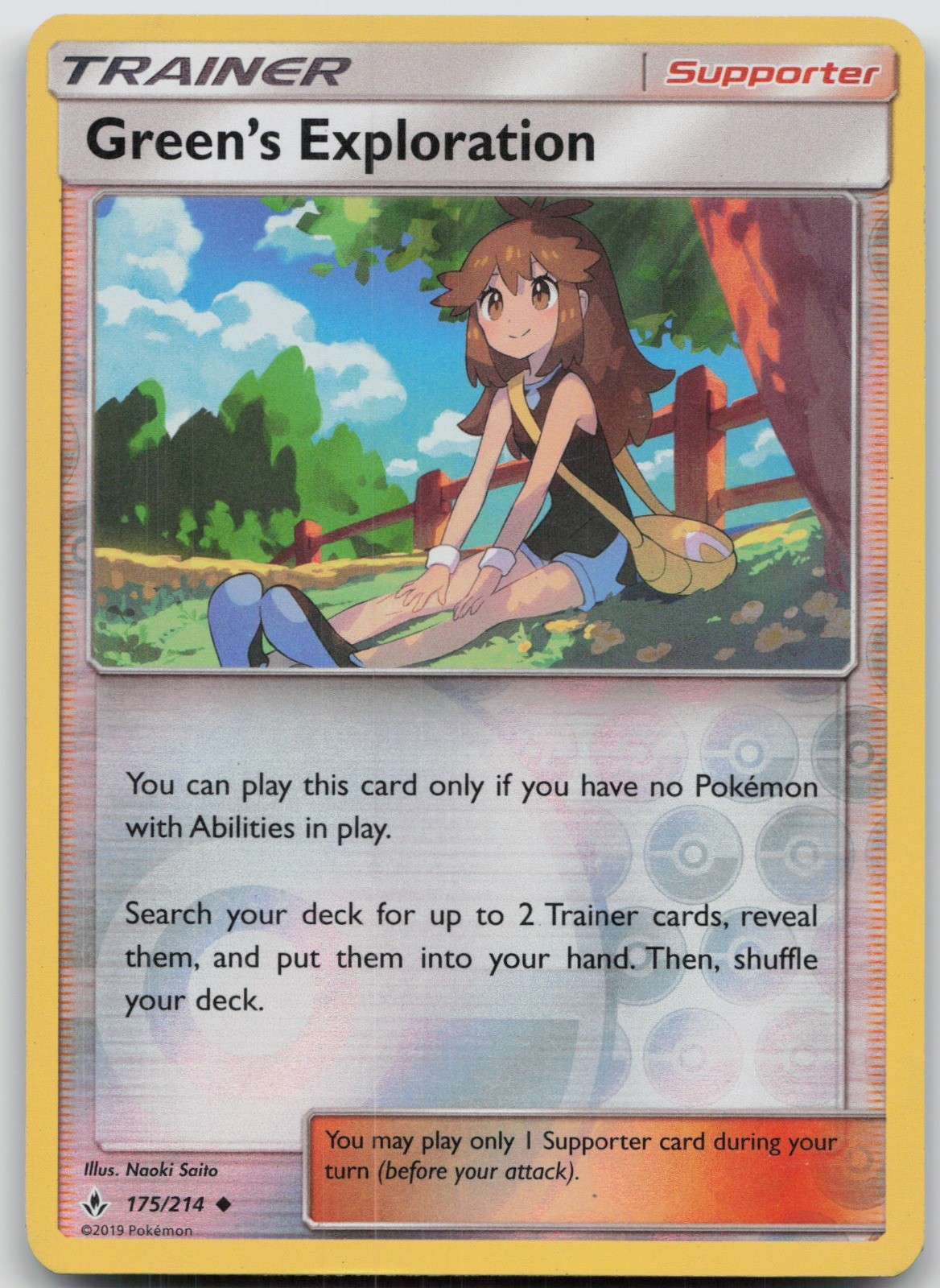 Green’s Exploration Reverse Holo SM – Unbroken Bonds 175/214 LP Naoki Saito