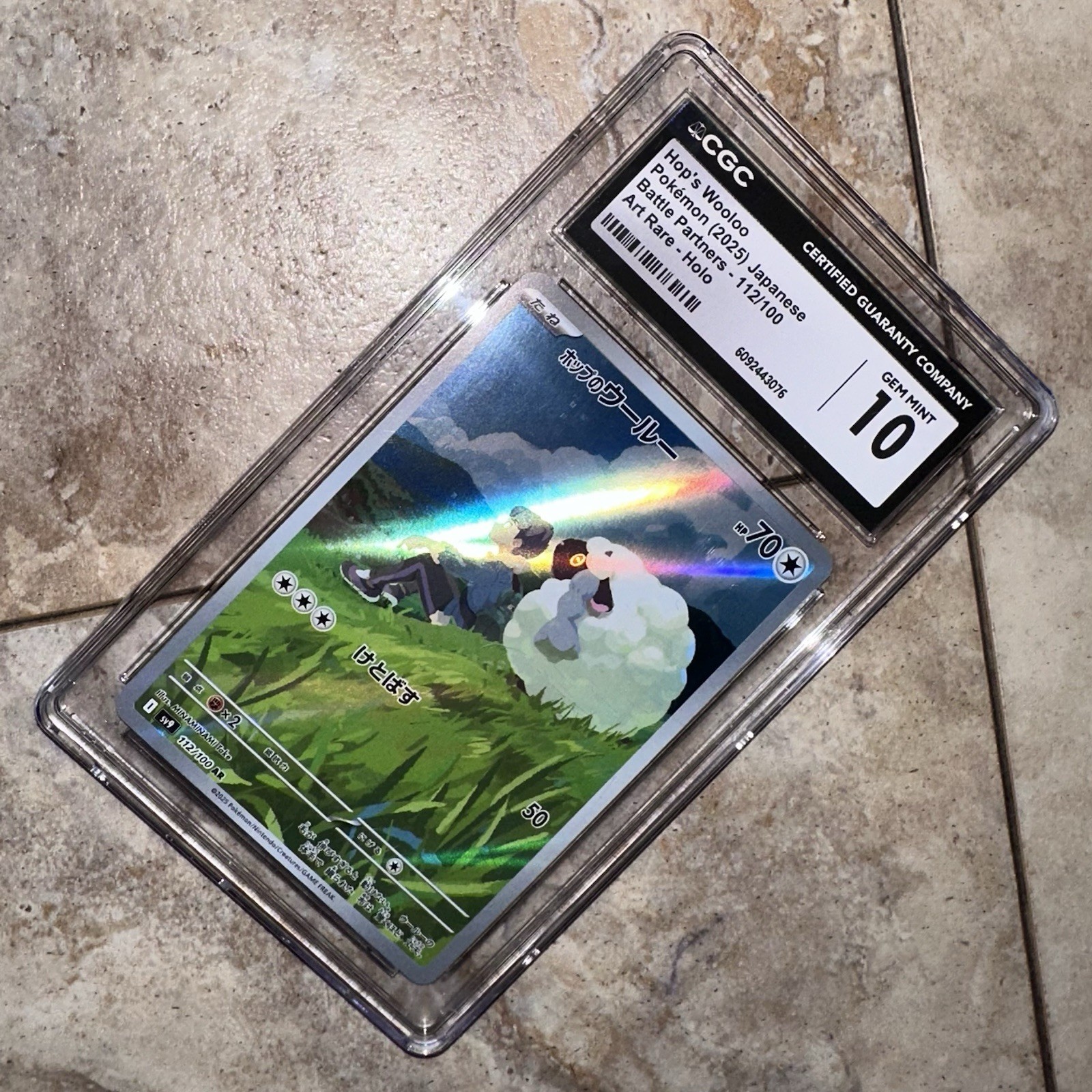 CGC 10 Hop’s Wooloo 112/100 AR Battle Partners Japanese Pokemon Card