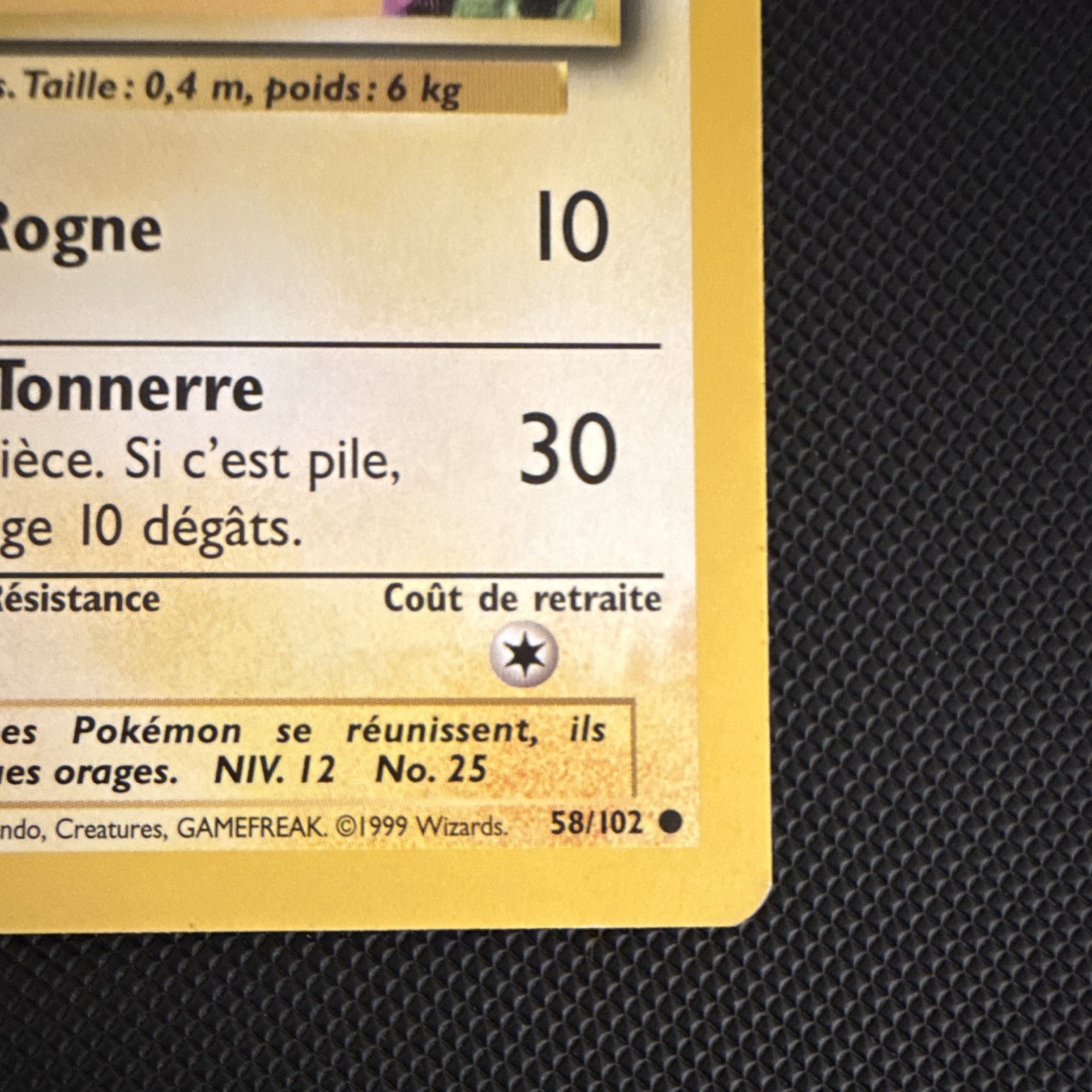 French Pikachu Base Set 58/102 1st Edition 1999