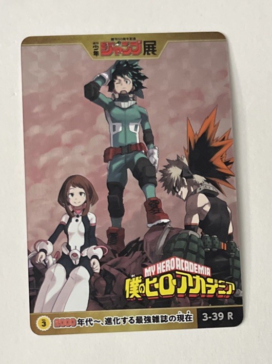 3-39 R My Hero Academia Weekly Shonen Jump All Star Card Collection Vol.3