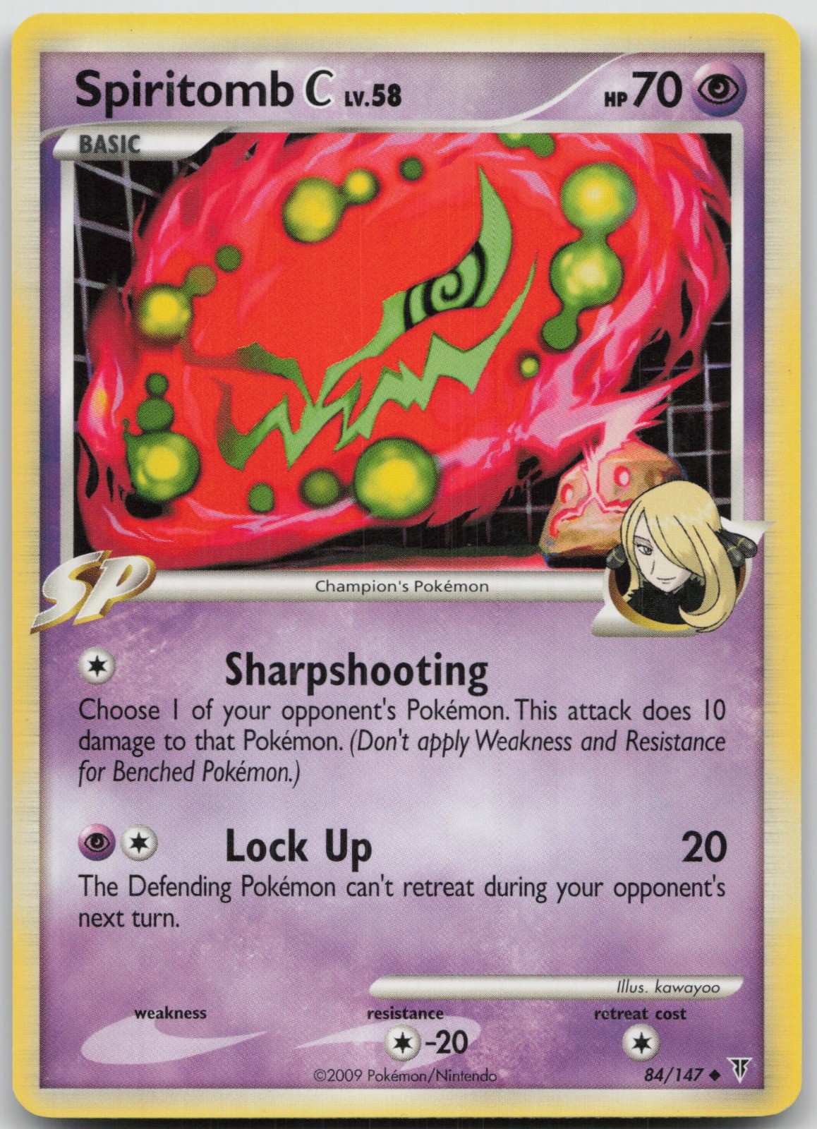 Spiritomb C Uncommon Supreme Victors 84 LP kawayoo