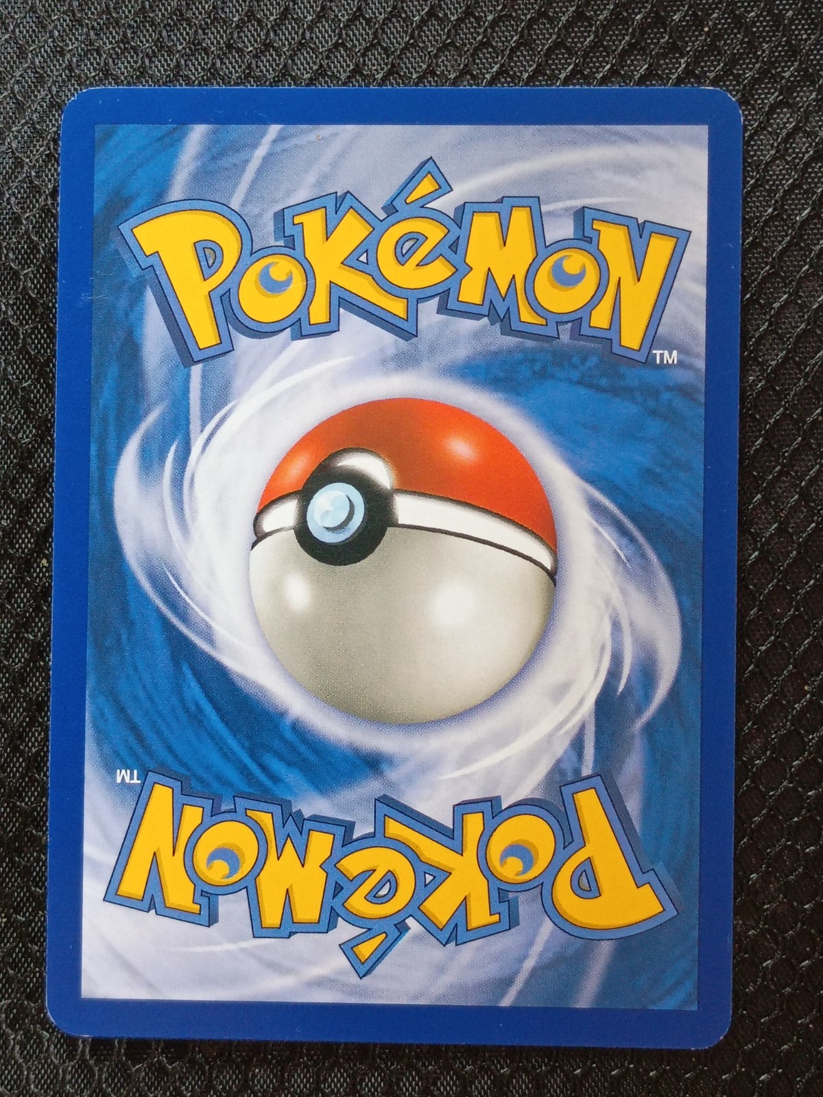 NM Piplup 016/017 POP Series 9 Regular pokemon card single