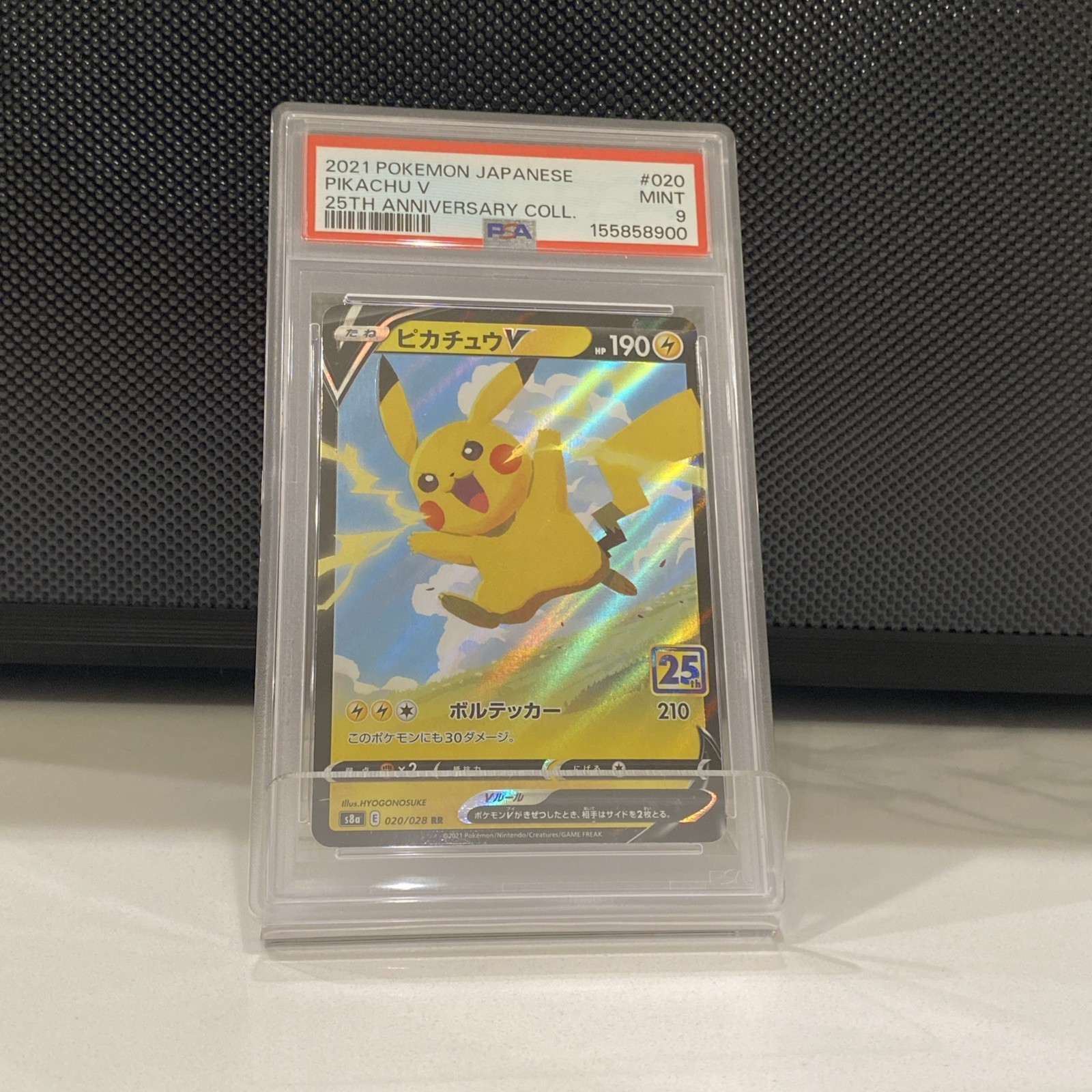 2021 POKEMON JAPANESE 25TH ANNIVERSARY COLLECTION #020 PIKACHU V PSA 9