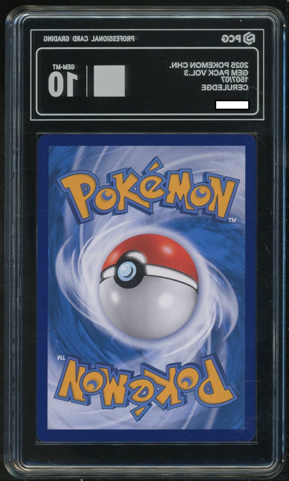 PCG10 Pokemon S-Chinese Gem Pack VOL.3 Exclusive Ceruledge CBB3C 1507/07 M4