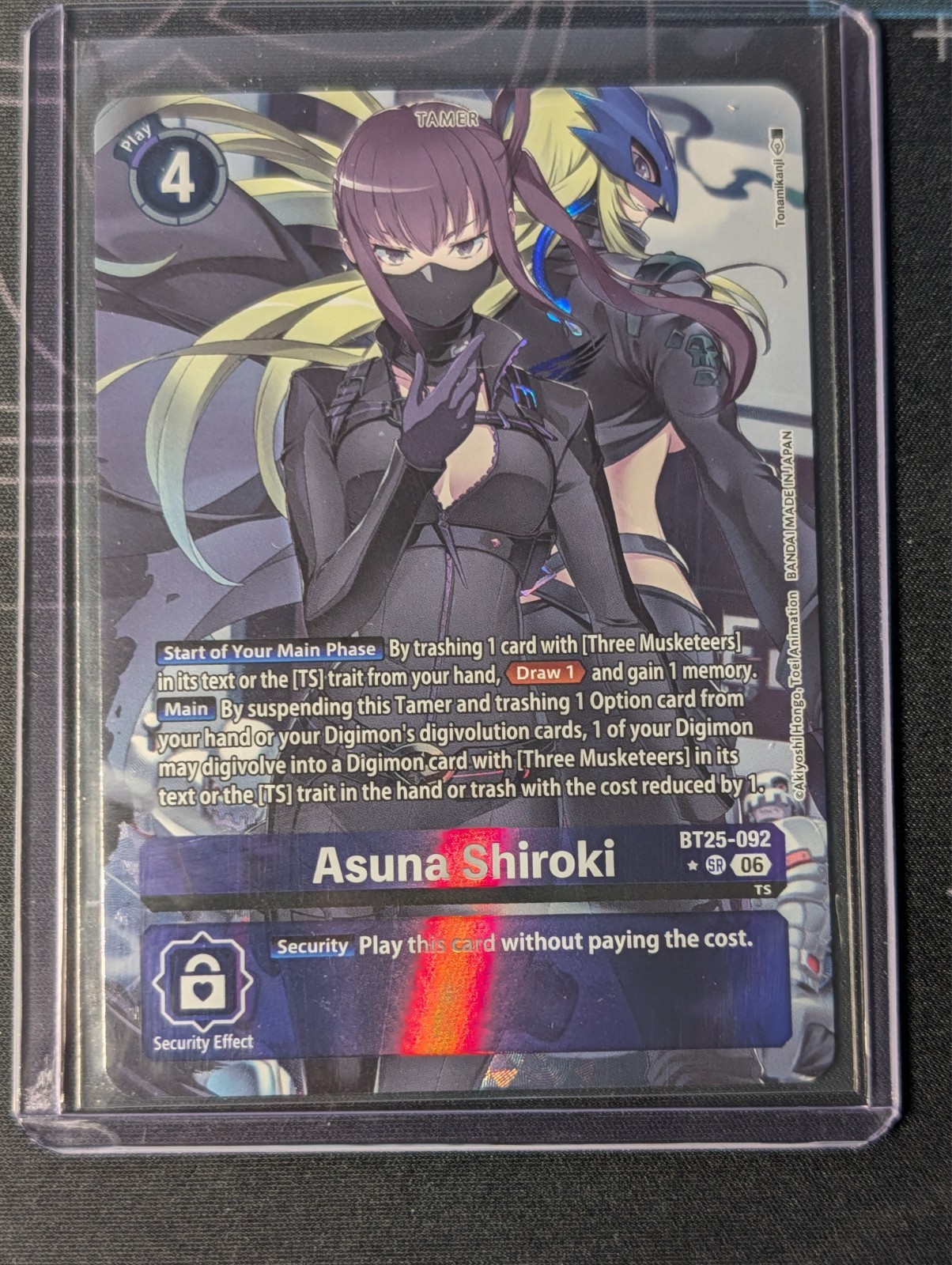 Asuna Shiroki (Alternate Art) Foil Dual Revolution BT25-092 SR
