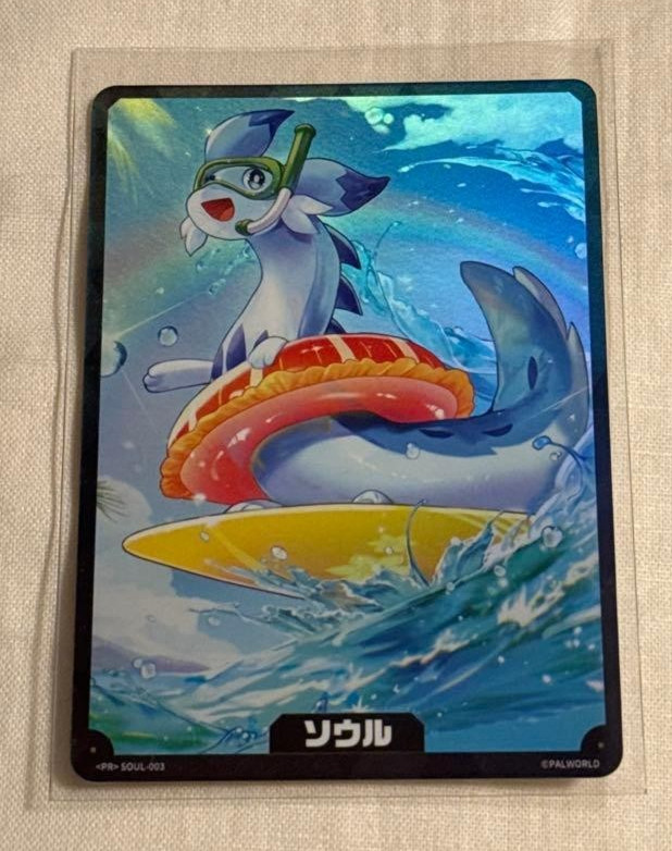 Chillet Palworld TCG Foil Soul PR ESOUL-003 Promo Anime Expo 2026 Japan