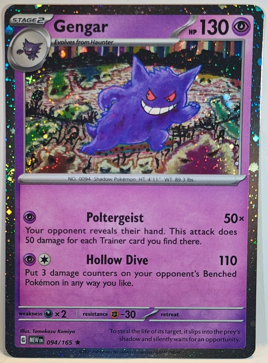 Gengar Cosmos Holo 094/165 NM English