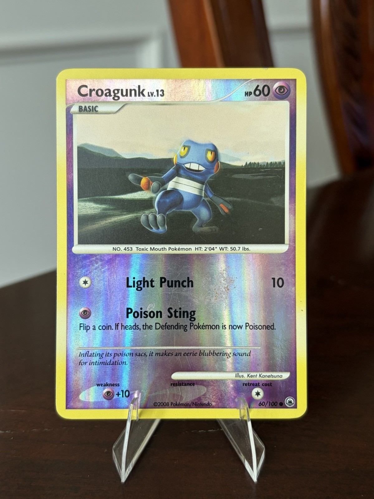 Croagunk 60/100 Majestic Dawn Reverse Holo Pokemon TCG MP