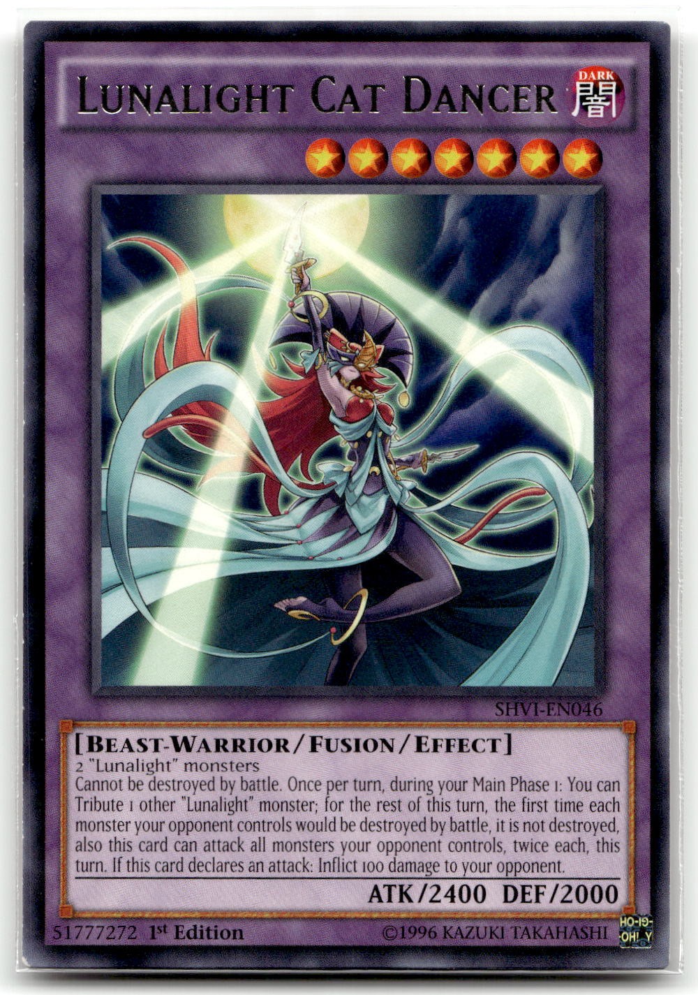 Lunalight Cat Dancer SHVI-EN046 1st Edition Rare Yu-Gi-Oh TCG LP